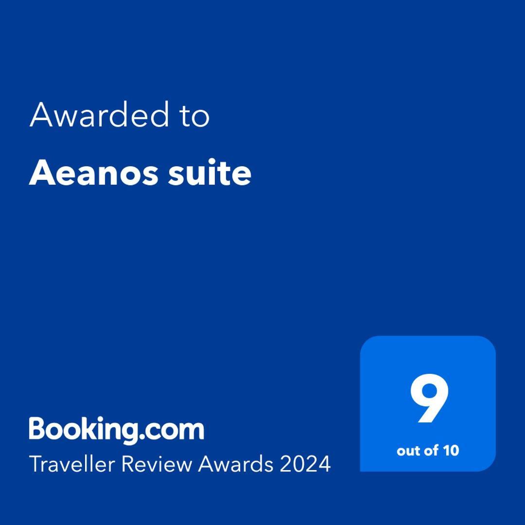 Aeanos Suite Athene Buitenkant foto